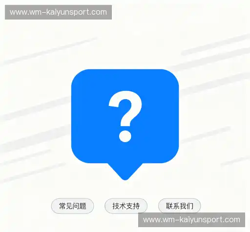 问题解答汇